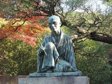 宮崎友禅斎と近世の模様染(明石染人 : 編) / パージナ / 古本