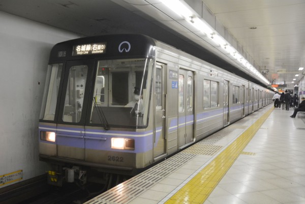 歯垢 名古屋市 名駅 栄駅間の混雑緩和策を検証 雑談 かめぶろ