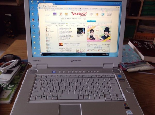 悪戦苦闘のssd換装 Qosmio F30 695ls Kamehinaoのお気楽日記3 悪戦苦闘のssd換装 Qosmio F30 695ls Kamehinaoのお気楽日記3