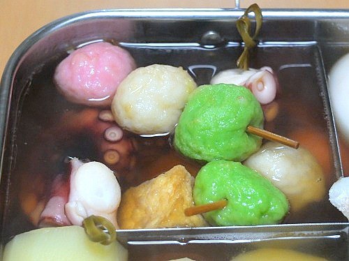 ちょっと面倒ですが 我が家のおでん 画像多いです 笑 Sake To Ryouri Powered By ライブドアブログ