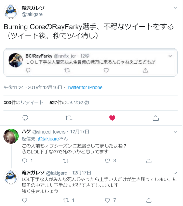 見える子ちゃん 無料漫画詳細 無料コミック Comicwalker