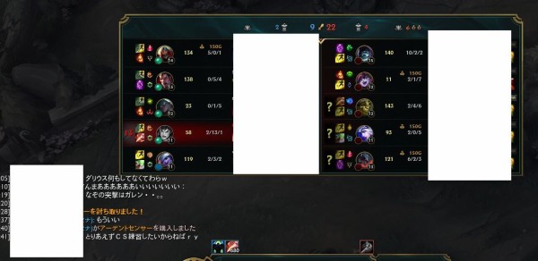 悲報 チャット制限を自慢げに語るスレ民がまたしても現れる よーどる速報 Lol5chまとめ