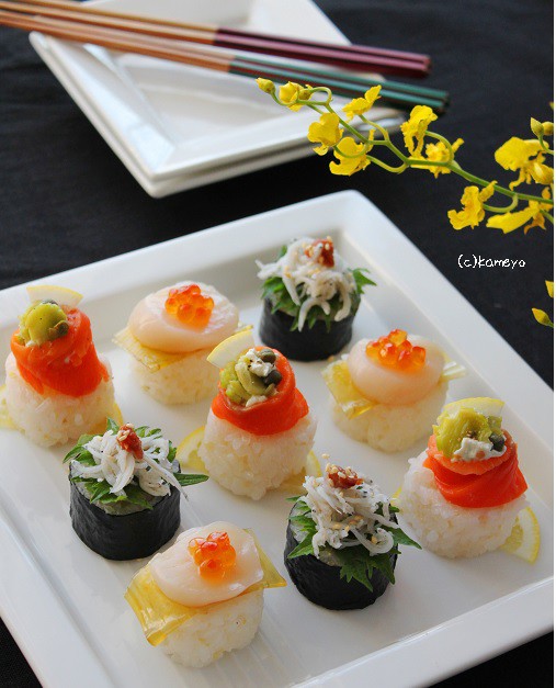 カナッペ寿司３種 パーティーやおもてなしに かめ代のおうちでごはん Powered By ライブドアブログ