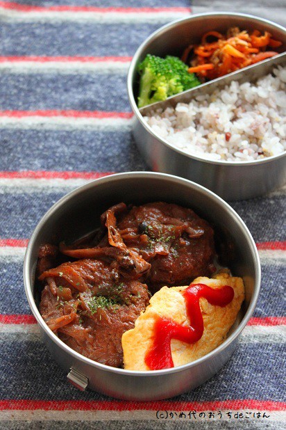 前日のおかずのお弁当 つくねとハンバーグ かめ代のおうちでごはん Powered By ライブドアブログ 前日のおかずのお弁当 つくねとハンバーグ かめ代のおうちでごはん Powered By ライブドアブログ