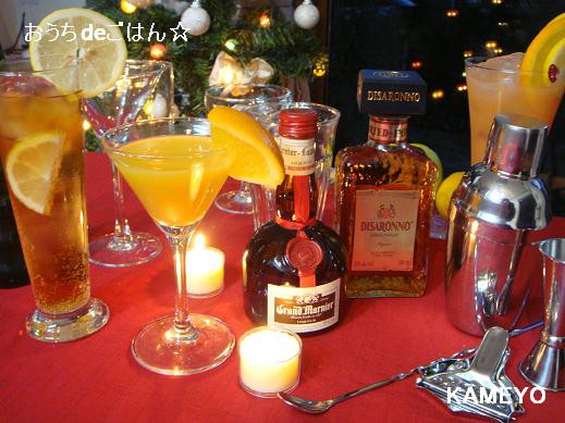 おうち De カクテル ノンアルコールカクテルも最高 かめ代のおうちでごはん Powered By ライブドアブログ おうち De カクテル ノンアルコールカクテルも最高 かめ代のおうちでごはん Powered By ライブドアブログ