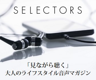 簡単 ヘルシー 美味しい 気軽なワインのおつまみ２種 Selectors かめ代のおうちでごはん Powered By ライブドアブログ