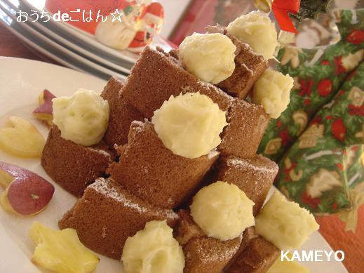 おいもボールのクリスマスケーキ 市販のロールケーキで簡単 かめ代のおうちでごはん Powered By ライブドアブログ