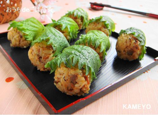 さんま缶で簡単ぷちにぎり お弁当にも かめ代のおうちでごはん Powered By ライブドアブログ