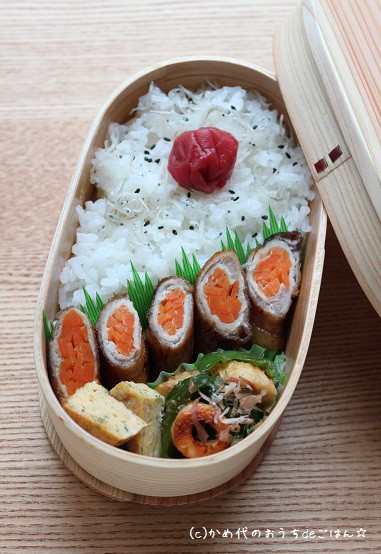 中学生のお弁当 フツーのお弁当 笑 かめ代のおうちでごはん Powered By ライブドアブログ