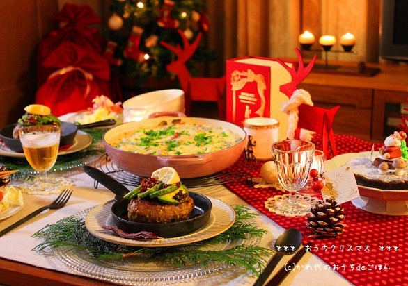 クリスマスの食卓2016 楽しいクリスマスをお過ごしください かめ代のおうちでごはん Powered By ライブドアブログ