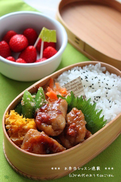 鶏の梅照り焼き のお弁当 お弁当レッスン連載 かめ代のおうちでごはん Powered By ライブドアブログ