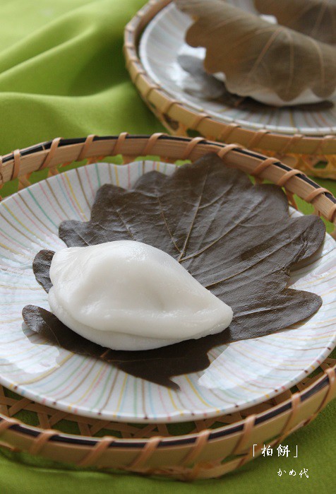 昔ながらの 柏餅 端午の節句に かめ代のおうちでごはん Powered By ライブドアブログ