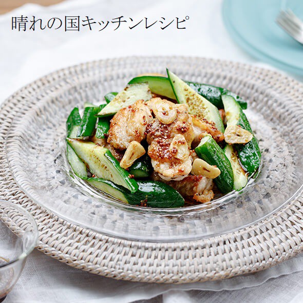 キュウリとチキンのハニーマスタードソースがけ キュウリレシピ かめ代のおうちでごはん Powered By ライブドアブログ