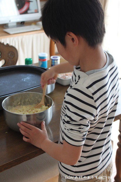 小学生と一緒に ホットプレートで春休みの中華パーティー かめ代のおうちでごはん Powered By ライブドアブログ 小学生と一緒に ホットプレートで春休みの中華パーティー かめ代のおうちでごはん Powered By ライブドアブログ