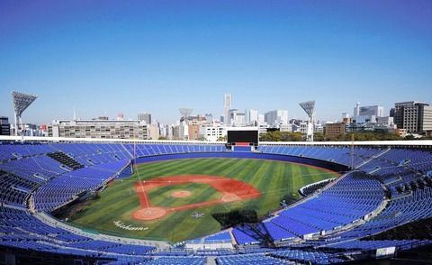 Denaによるハマスタ改造で打線組んだwwwwwwwwwww ベイスターズ速報 なんj