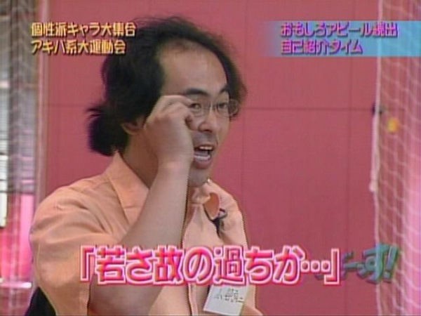Tvインタビュー系の名言貼ってくンゴwwwww ベイスターズ速報 なんj Tvインタビュー系の名言貼ってくンゴwwwww ベイスターズ速報 なんj
