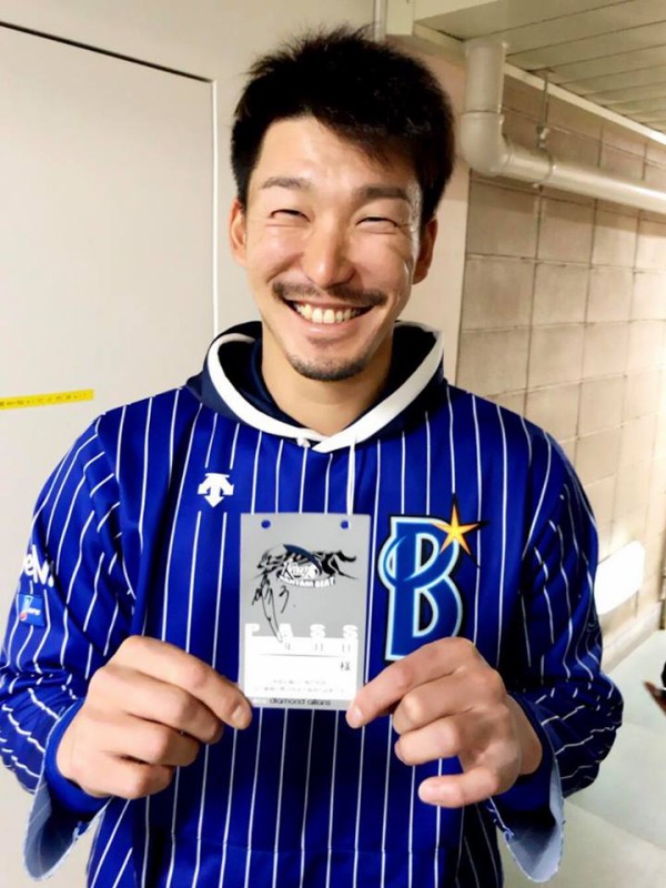 朗報 De宮崎敏郎さん かわいい ベイスターズ速報 なんj