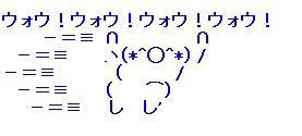 緊急ポジハメ速報です 緊急ポジハメ速報です ベイスターズ速報 なんj