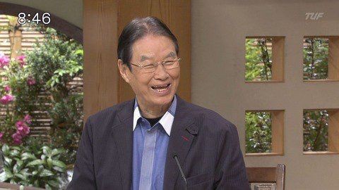 ポジハメおじさんこと浅井信雄さん Denaはいつか優勝しますよ ベイスターズ速報 なんj
