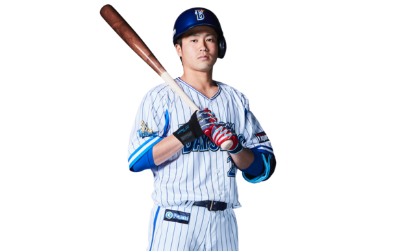 悲報 元dena松尾大河 獲得希望球団が現れない ベイスターズ速報 なんj 悲報 元dena松尾大河 獲得希望球団が現れない ベイスターズ速報 なんj