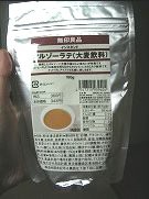 無印良品 オルゾーラテ 360円 スープ 95円 ほか 上大岡 関内周辺でお茶してます