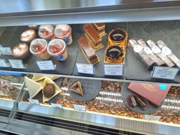 ジャラク コーヒー＆カカオ 香川県高松市 : ツイてる♪ツイてる