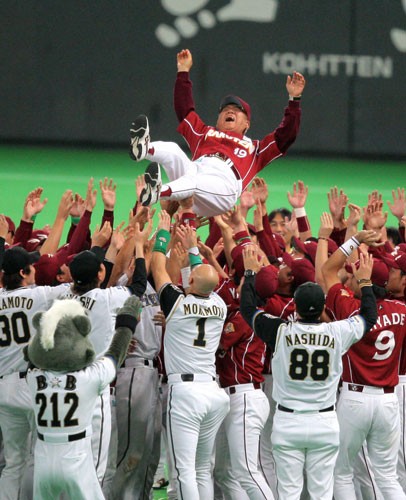 野村克也名将すぎｗｗｗｗｗ あしたへホームラン