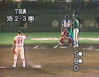 在りし日の大阪球場ｗｗｗｗｗｗｗｗｗｗｗ あしたへホームラン