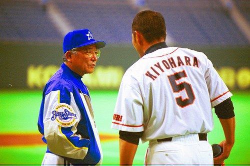 野村克也名将すぎｗｗｗｗｗ あしたへホームラン