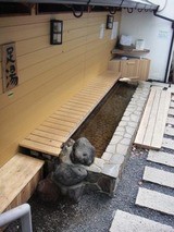 群馬県 伊香保温泉 石段街 と 足湯 風露愚 全国温泉めぐり備忘録