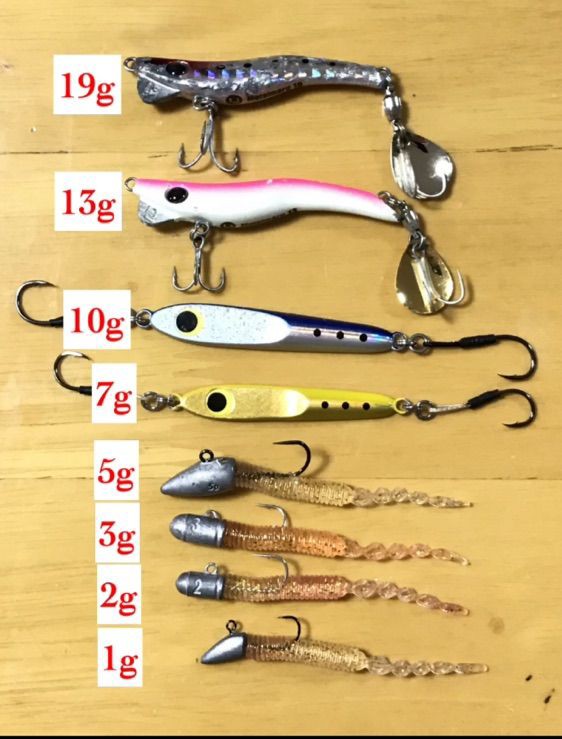 ライトゲーム用ルアー 飛距離テスト : カミヤマ ライトゲーム 【沖縄ルアー釣り プラグ