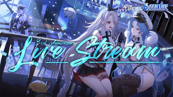 アズレン 英語版3周年生放送 まとめ Ssのみ 随時更新 画像大量で重め アマゲーまとめ アズレン 英語版3周年生放送 まとめ Ssのみ 随時更新 画像大量で重め アマゲーまとめ