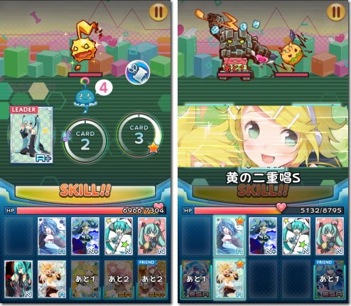 初音ミクぐらふぃコレクション なぞの音楽すい星 Iphone Ac 番外レポート