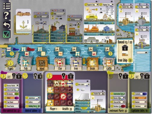 Le Havre (The Harbor) [ルアーブル] : iPhone AC 番外レポート