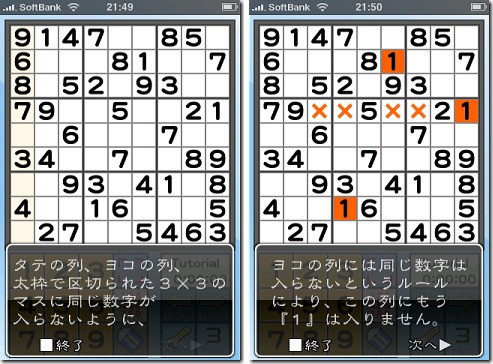 81r1RD3E8IL._AC_UF350,