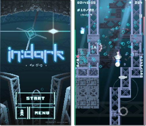 ドラゴンクエストヒーローズI・II -Switch ウマ娘日記#286】デバフ型エアグルーヴでアリエス杯を翻弄して