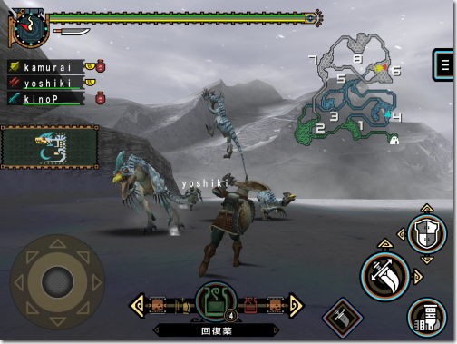 Monster Hunter Portable 2nd G For Ios Iphone Ac 番外レポート