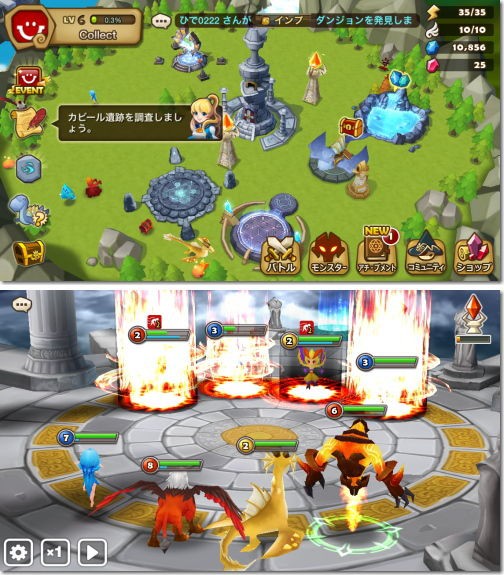 ソシャゲまとめ斬り 14 夏 初日 ワンピース サマナーズウォー 戦国炎舞 かぶりん Iphone Ac 番外レポート