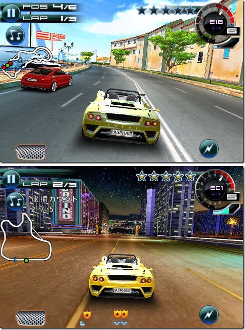 Asphalt 5 Iphone Ac 番外レポート