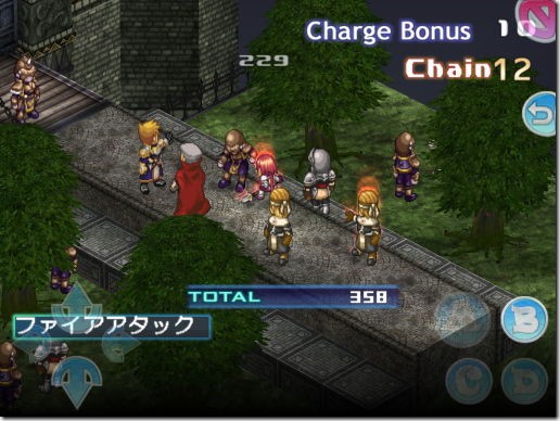 新紀幻想 スペクトラル ソウルズ II PS2 ゲオ公式通販サイト/ゲオオンラインストア【中古】新紀幻想
