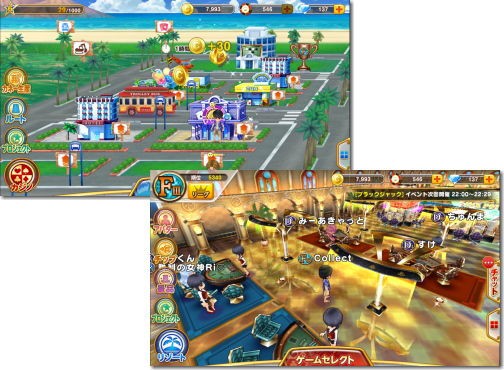 コロプラ新作2本 カジノプロジェクト ランブル シティ Iphone Ac 番外レポート コロプラ新作2本 カジノプロジェクト ランブル シティ Iphone Ac 番外レポート