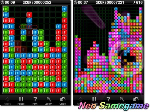 Line Up 2 ネオサメガメ Iphone Ac 番外レポート