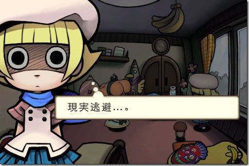 おさわり探偵 小沢里奈 シーズン2 1 2 Iphone Ac 番外レポート