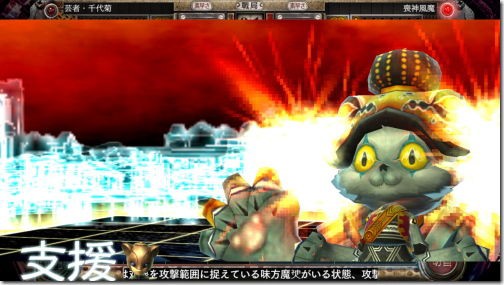 デモンズゲート 帝都審神大戦 東京黙示録編 Iphone Ac 番外レポート デモンズゲート 帝都審神大戦 東京黙示録編 Iphone Ac 番外レポート
