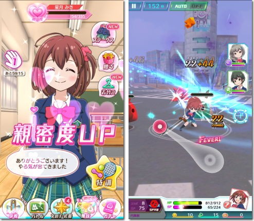 ソシャゲまとめ斬り 15年 春 二日目 バトガール ガルフレ グリモア ブレブレ Iphone Ac 番外レポート