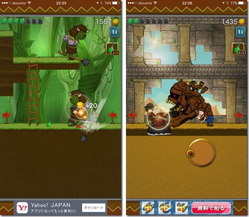 村人とヘビ Iphone Ac 番外レポート