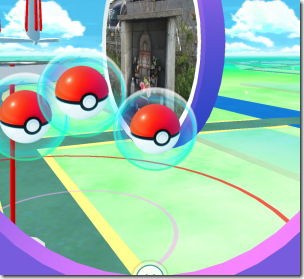 Pokemon Go ポケモン探しの旅 田舎編 Iphone Ac 番外レポート
