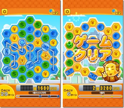 Dena モバゲー 非ポチポチアプリ特集 パズ億 バブルワンダー Agent Ball ハッピーゲレンデ Iphone Ac 番外レポート