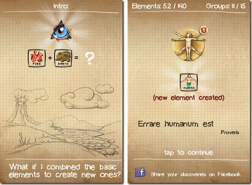 Doodle God Iphone Ac 番外レポート