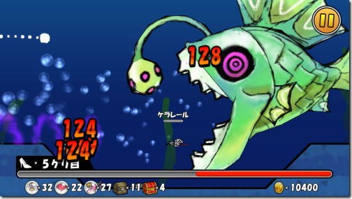 ケリ姫スイーツ Iphone Ac 番外レポート